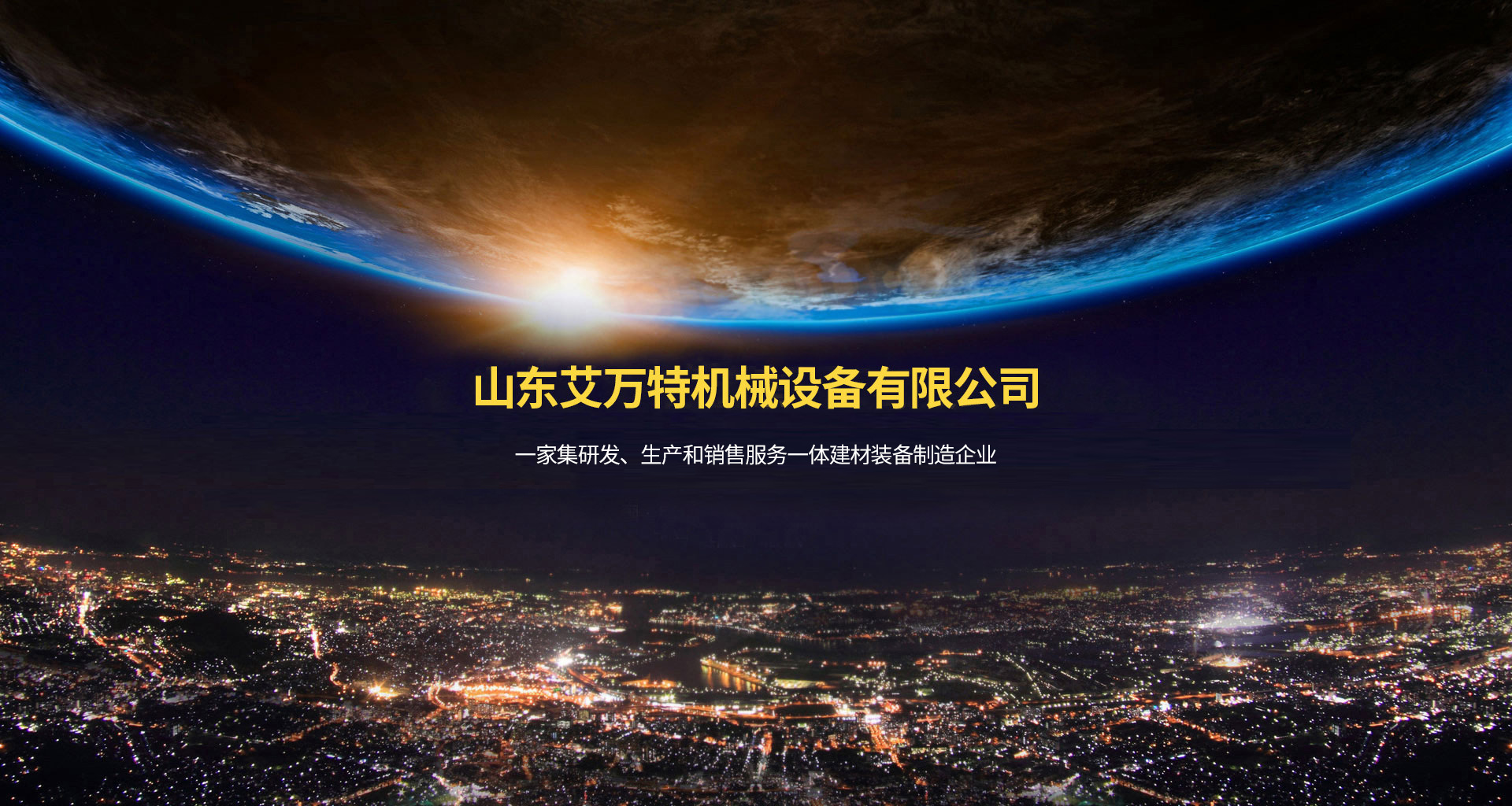 旺财28